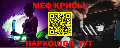 марки nbome Кулебаки