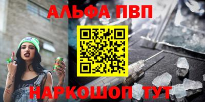 mix Кумертау