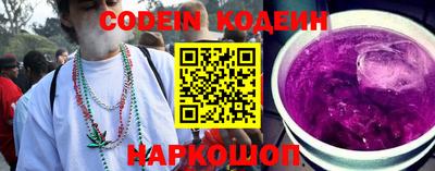 сатива Кунгур