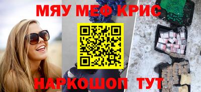 марки nbome Кулебаки