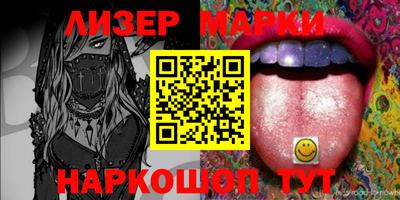 сатива Кунгур