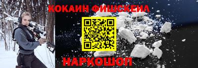 mix Кумертау