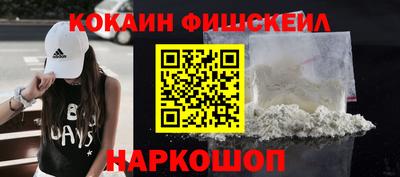 сатива Кунгур