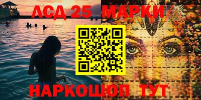 сатива Кунгур