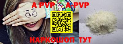марки nbome Кулебаки