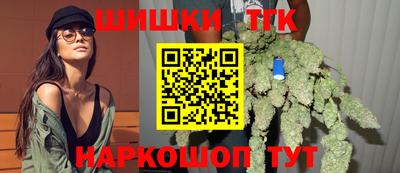 марки nbome Кулебаки