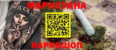 марки nbome Кулебаки