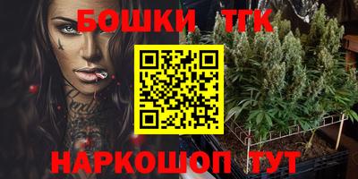 mix Кумертау