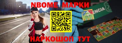 сатива Кунгур