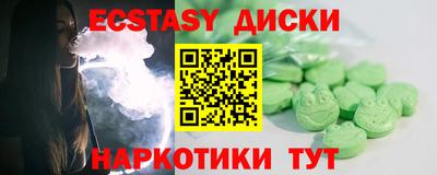 марки nbome Кулебаки
