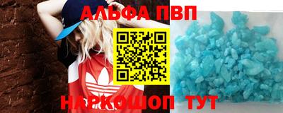 mix Кумертау