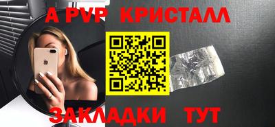марки nbome Кулебаки