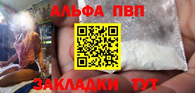 mix Кумертау