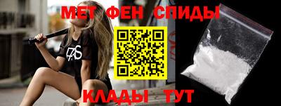 сатива Кунгур