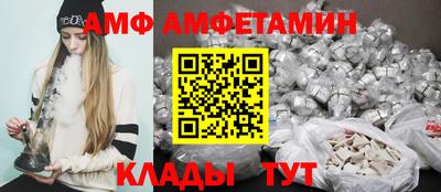 марки nbome Кулебаки