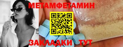 марки nbome Кулебаки