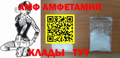 марки nbome Кулебаки
