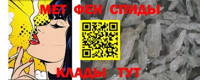 марки nbome Кулебаки