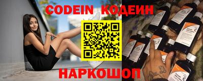 mix Кумертау