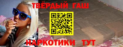 сатива Кунгур