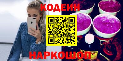 mix Кумертау