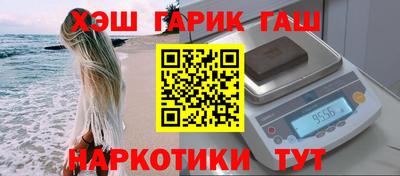 сатива Кунгур