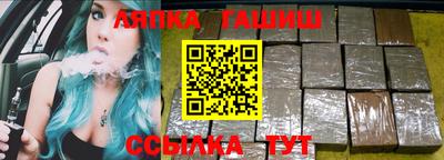 сатива Кунгур