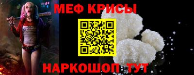 mix Кумертау